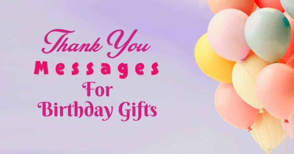 Sweet Thank You For The Lovely Gift Messages