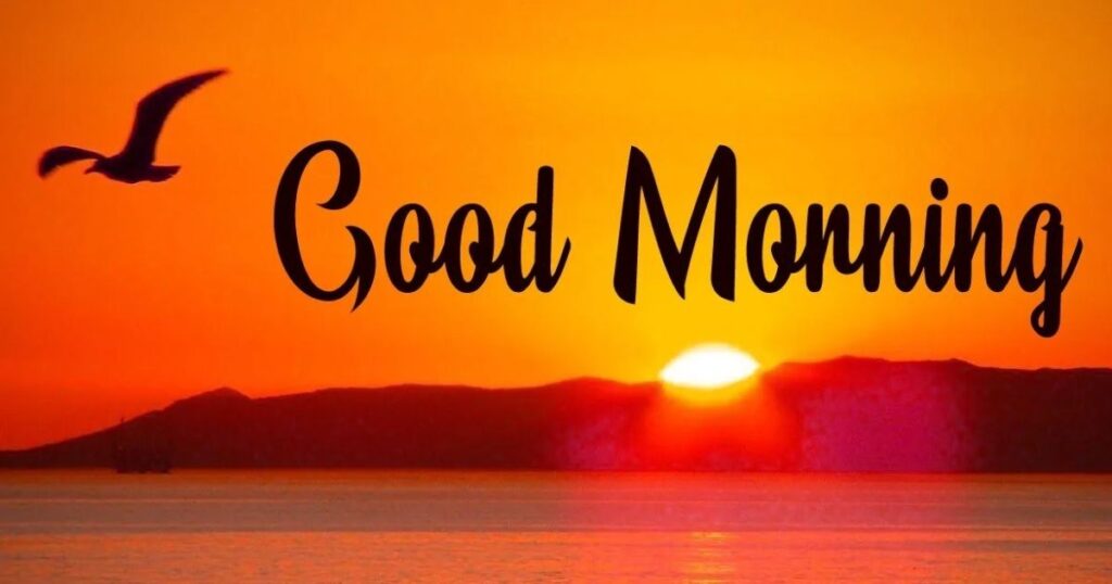 Weekend Good Morning Messages